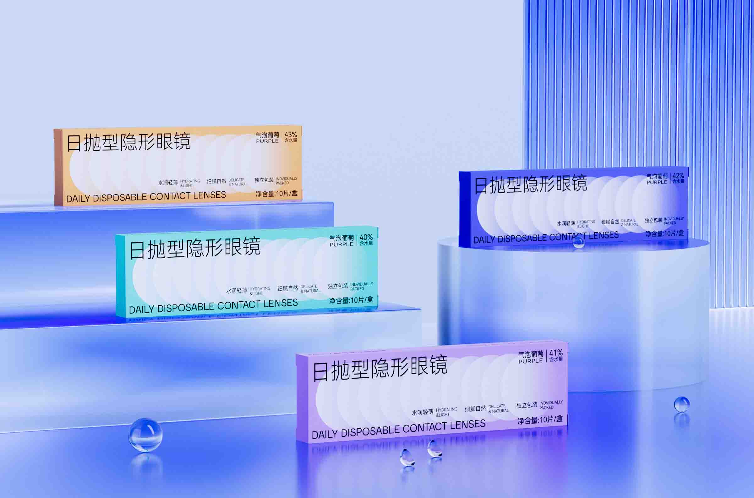 上海包裝設(shè)計(jì)